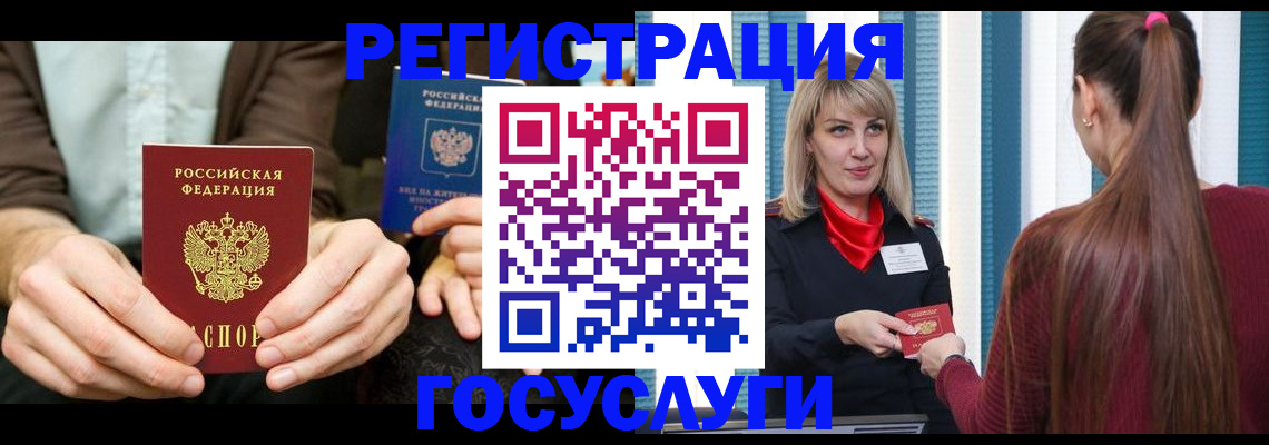 форма 3 в Новомосковске